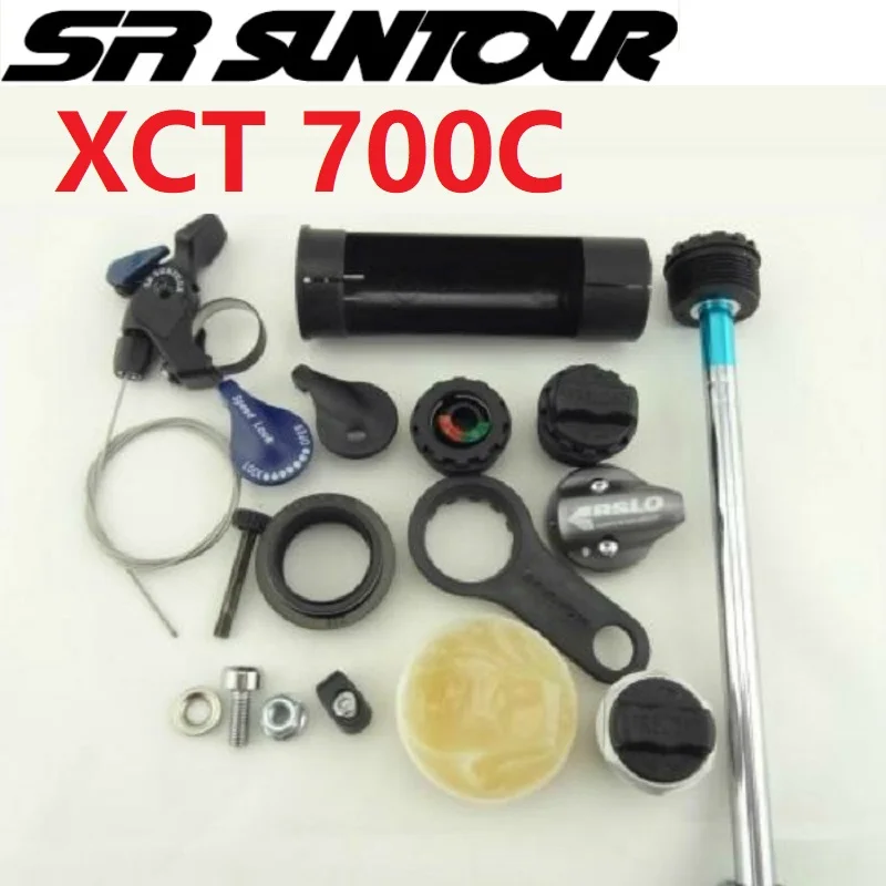SR Suntour XCT 700C передняя вилка запасные части масляный газ амортизатор аксессуары