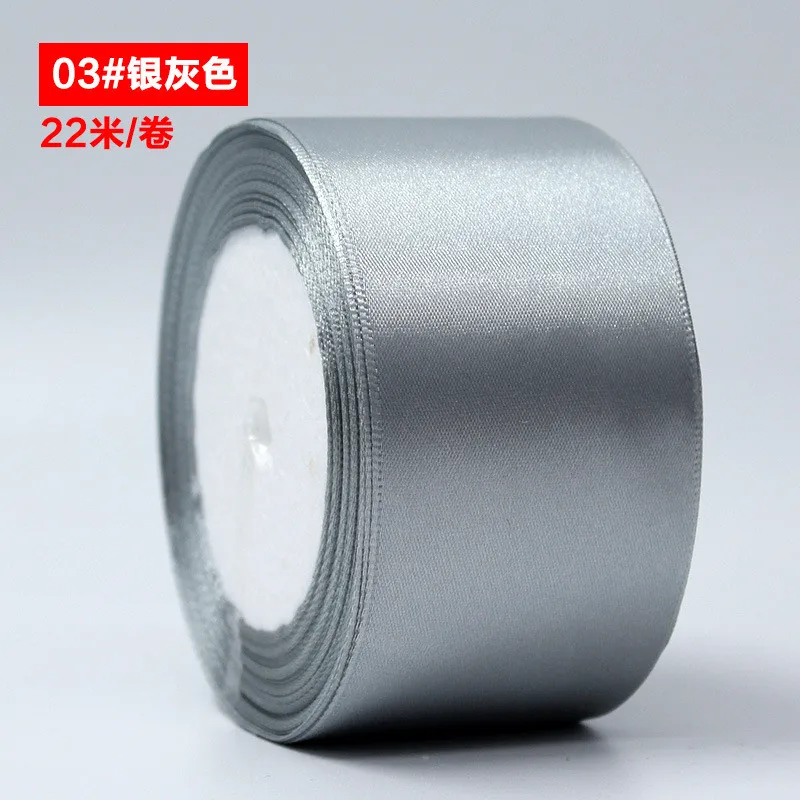 ZSP080-17