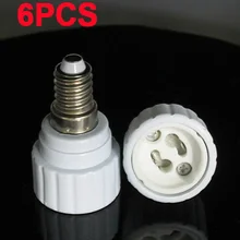 6 шт. E14-GU10 держатель лампы преобразователей, E14 к GU10 лампы adapterled расширить базу свет лампы гнездо адаптера