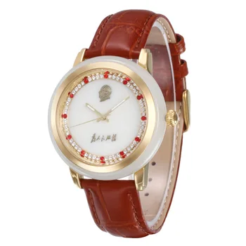 

2020 Shenzhen Watch Manufacturer Customized Hetian Baiyu Chairman Mao's Head In Memory Of Waterproof Quartz