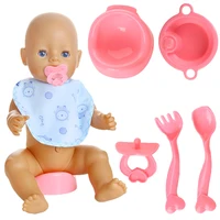 Dolls 