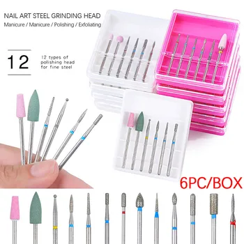 

6 nail polishing head set nail polishing head nail tool set 6 nail polishing machine accessories25