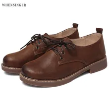 Whensinger/Новинка; британский стиль; дышащая женская повседневная обувь; женская обувь на плоской подошве; женская обувь; тонкие туфли