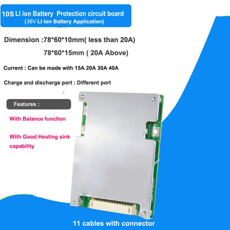 10S 36V литий-ионный аккумулятор BMS и 42V PCB для электровелосипеда литиевая батарея с 20A или 30A 40A ток непрерывного разряда