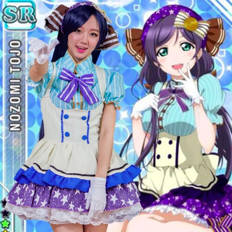 Японское аниме Любовь Живая Конфета горничная униформа Lovelive Nozomi Tojo косплей