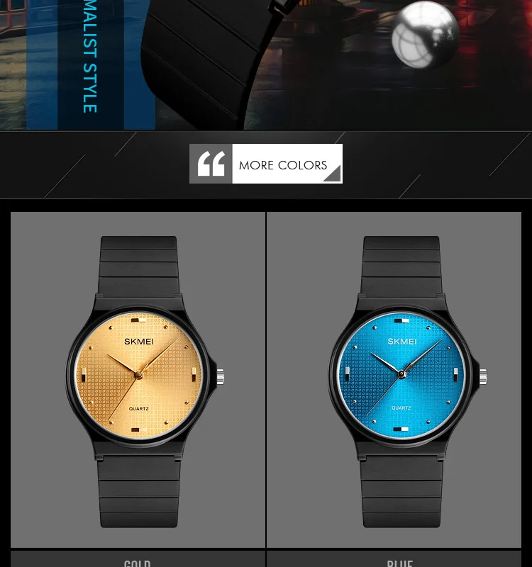 quartz watch-3