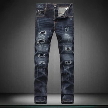 Top quality designer new boy mens jeans men brand pants trousers hole Little feet pants biker
