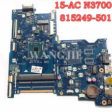 Для hp 15-AC025DS 15-AC Материнская плата ноутбука 815249-501 815249-601 815249-001 аккумулятор большой емкости ABQ52 LA-C811P полностью протестирована