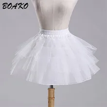 BOAKO/белые короткие юбки для девочек на свадьбу, фатиновые гофрированные короткие кринолиновые юбки для невесты, детский подъюбник для девочек, Jupon
