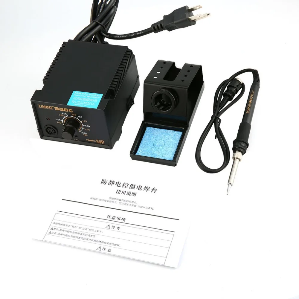 

TAIKD US/EU/AU Plug 60W Antistatic Constant Temperature Multi-funtional Soldering Station 936 soldering stationSolder Iron