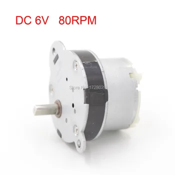 

DC 6V 80RPM Reduction Gear Box Motor JL-40B500-103-0680