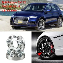 4 шт " переходники для колесных дисков 5 Луг 5x4,4"/5x112-14x1.5 шпильки для Audi Q5 2009