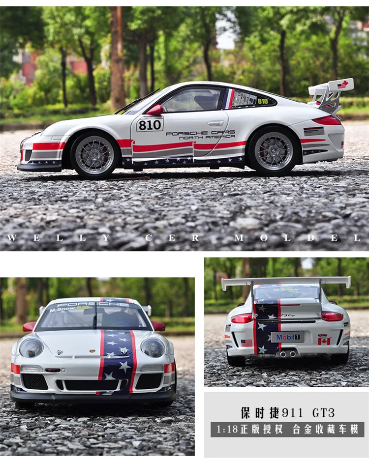 1:18 Модель спортивного автомобиля из сплава для Porsc 911 GT3 чашка с управлением на рулевом колесе переднее рулевое колесо игрушка для детей