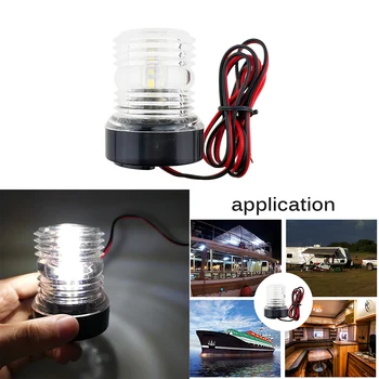 

12V LED Navigation Light For Yacht Boat Stern Anchor Light Sailing Signal Light Splashproof 360° White LED