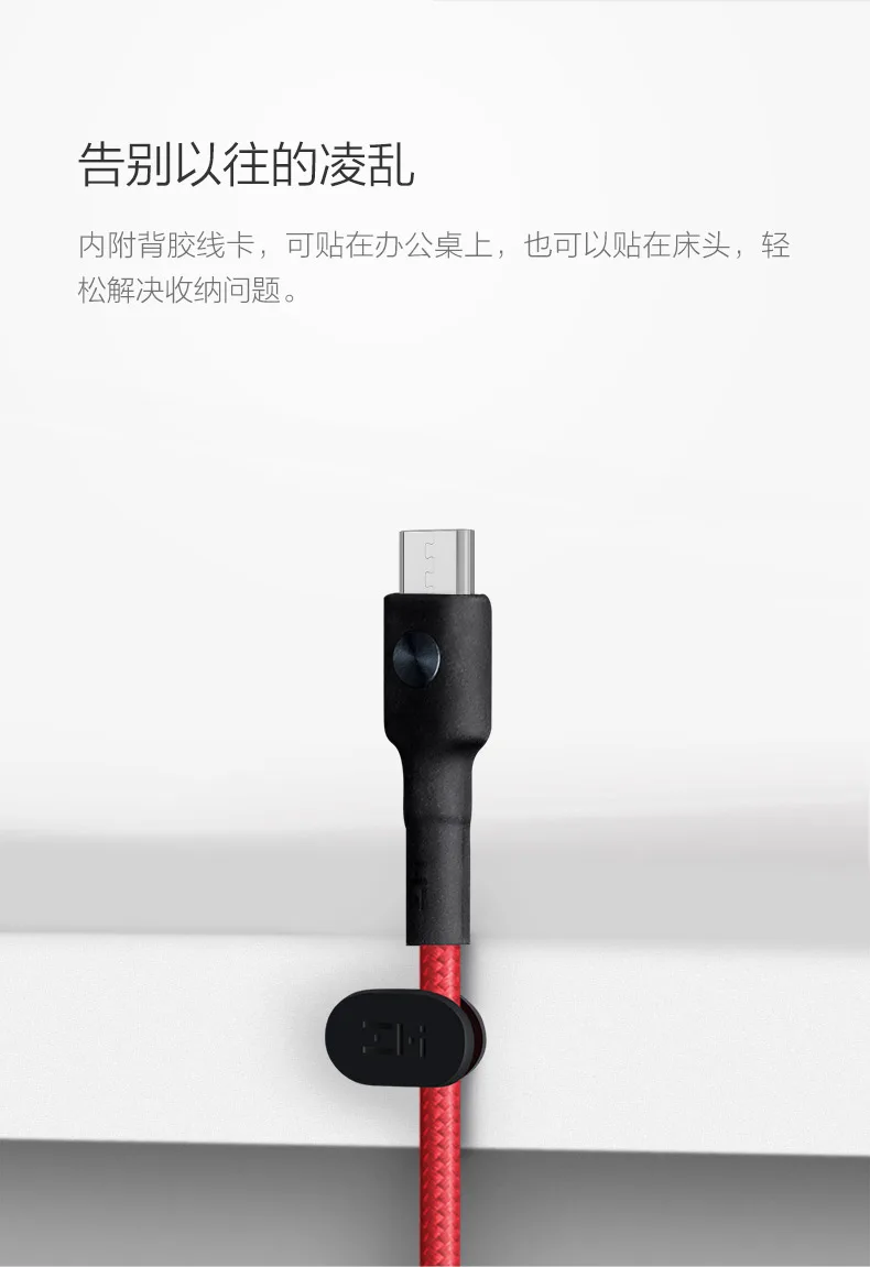 xiaomi zmi Micro usb type c кабель для samsung s9 переключатель Huawei мобильный телефон зарядное устройство Быстрая зарядка данных Android Плетеный