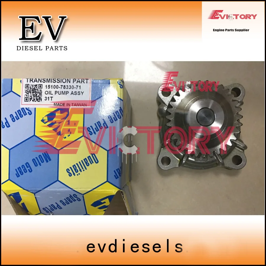 1Z oil pump