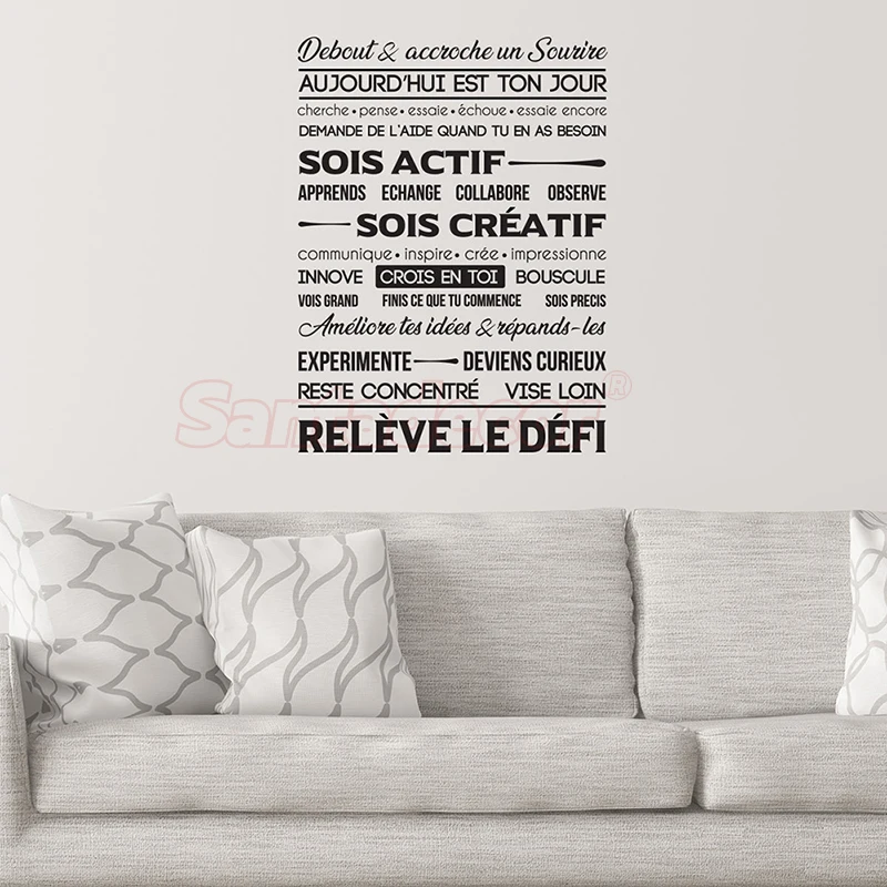 sticker_citation_aujourdh_hui_est_ton_jour_2_ALI