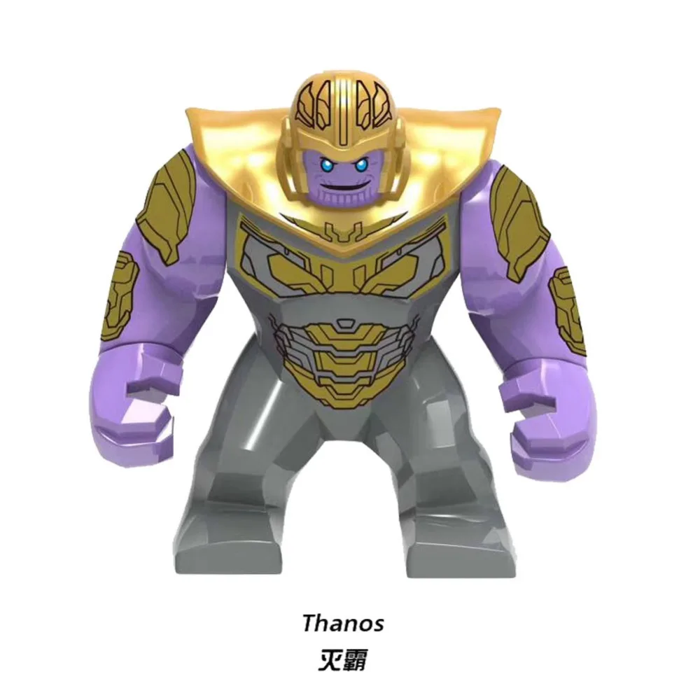 Одиночная продажа Мстители 4 эндмейд LegoINGly Thanos Infinity Gauntlet Тор война машина
