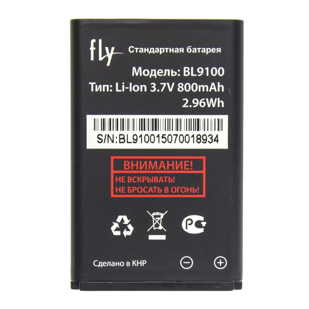 MLLSE BL9100 батарея для мобильного телефона FLY FF177 BL9100