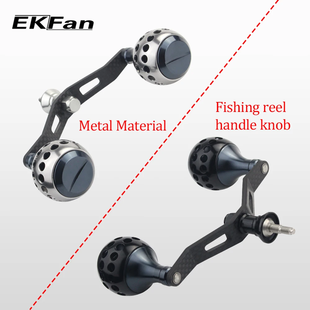 EKfan ручка из углеродного волокна двойной алюминиевый сплав ручка удилище для рыбалки подходит для S 2000-5000 Рыболовная катушка инструмент
