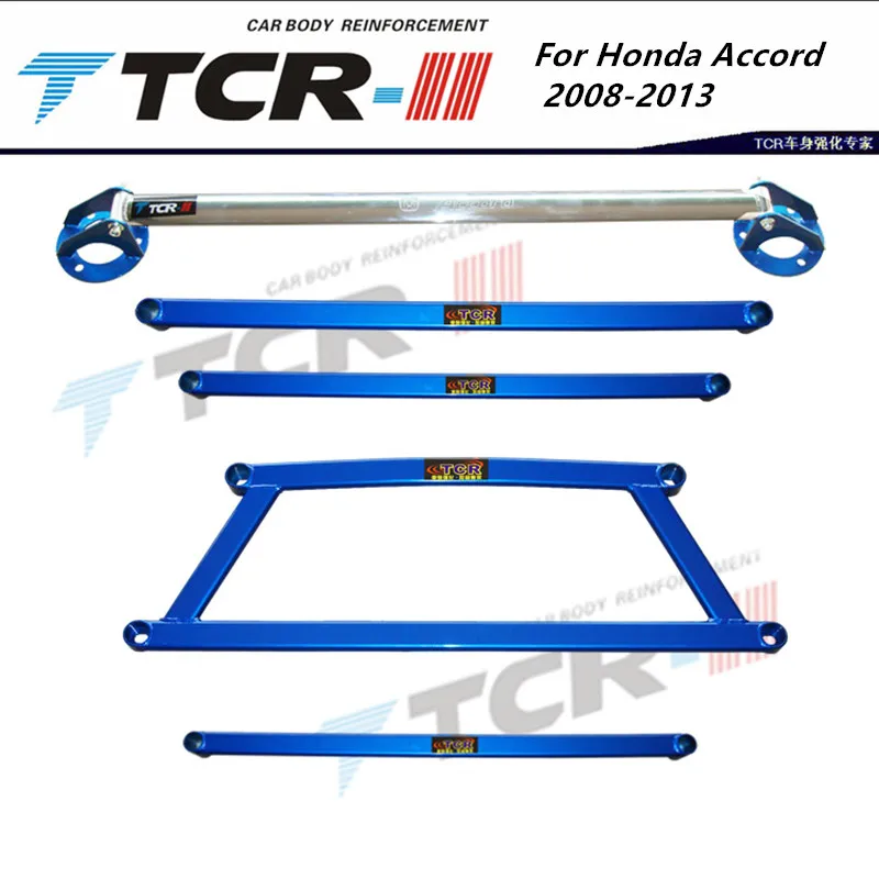 Ttcrii For Honda Accord 20082013 Suspension System Strut Bar Car