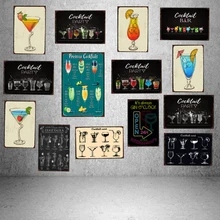 Коктейльные оловянные вывески, металлическая тарелка для напитков, настенные, для паба, ресторана, магазина, вечерние, домашний декор, винтажный Железный плакат, Куадрос, DU-1221