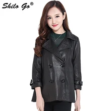 Модное женское высококачественное роскошное двубортное пальто из овечьей кожи с металлическим поясом, повседневное свободное короткое пальто из натуральной кожи