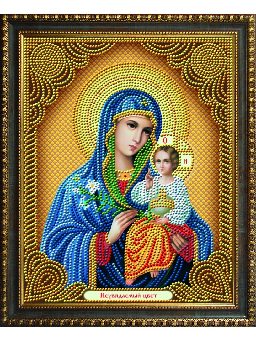

Icon Theotokos Vladinirskaya DIY 5D diamond embroidery Religion diamond mosaic painting pattern crystal glass home decor