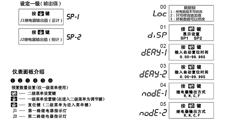 详情页18 (2)