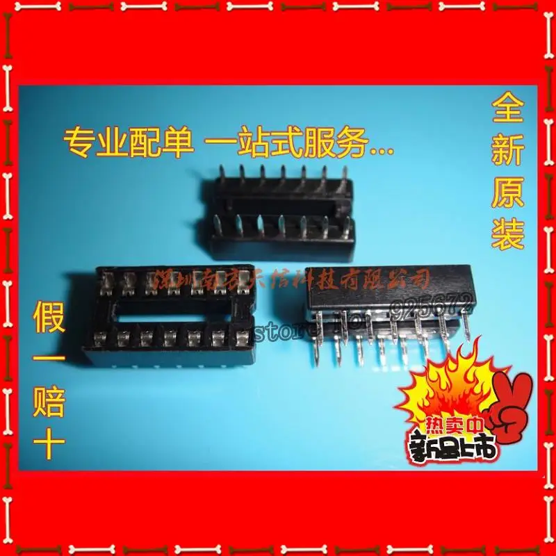 The new 14-pin DIP IC socket DIP14 base 14P | Обустройство дома