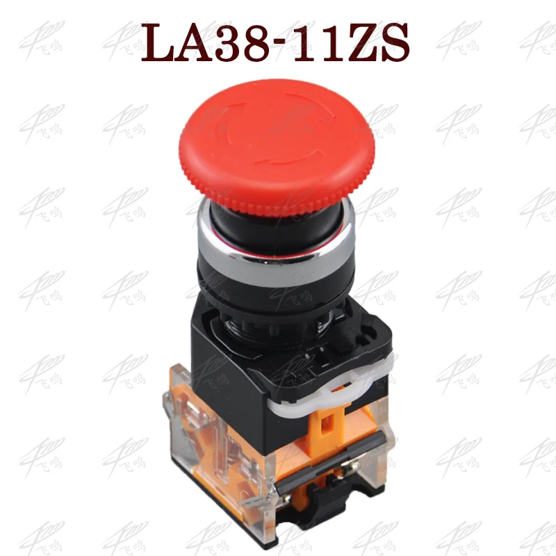 1PCS Emergency Power Push Button Switch LA38-11ZS stop Mushroom Head Emergency Stop Button Switch Self-Locking 22mm