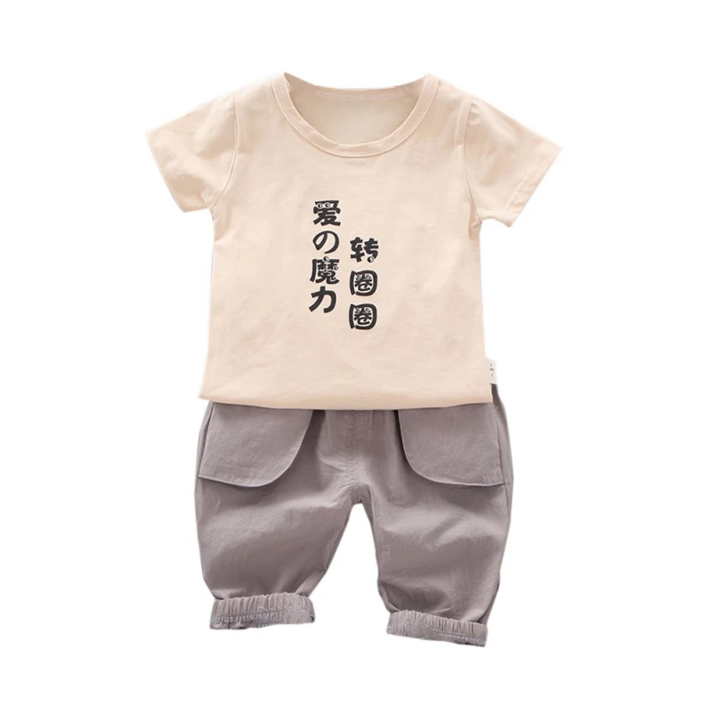 BK0533M (4)