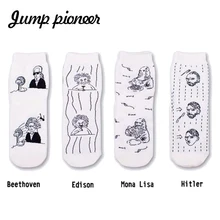 Модные европейские женские носки графические счастливые хлопковые носки новинка Мона Лиза Бетховен забавные носки Harajuku креативные носки calcetines