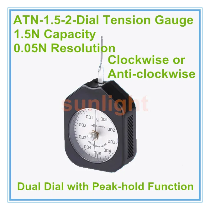 Пиковое аналоговый датчик натяжения 1.5N/0.05N ATN-1.5-2