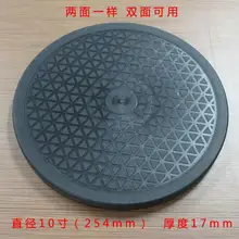 HQ PS1 254MM/10INCH Dia Double Side TV Laptop Display Stand Swivel Plate Plastic Lazy Susan Turntable Mini Base for Shooting