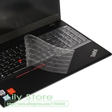 Ультратонкая клавиатура кожного покрова протектор для lenovo Thinkpad T590 E590 E580 T580 P52 P51s P52s 15," ноутбук