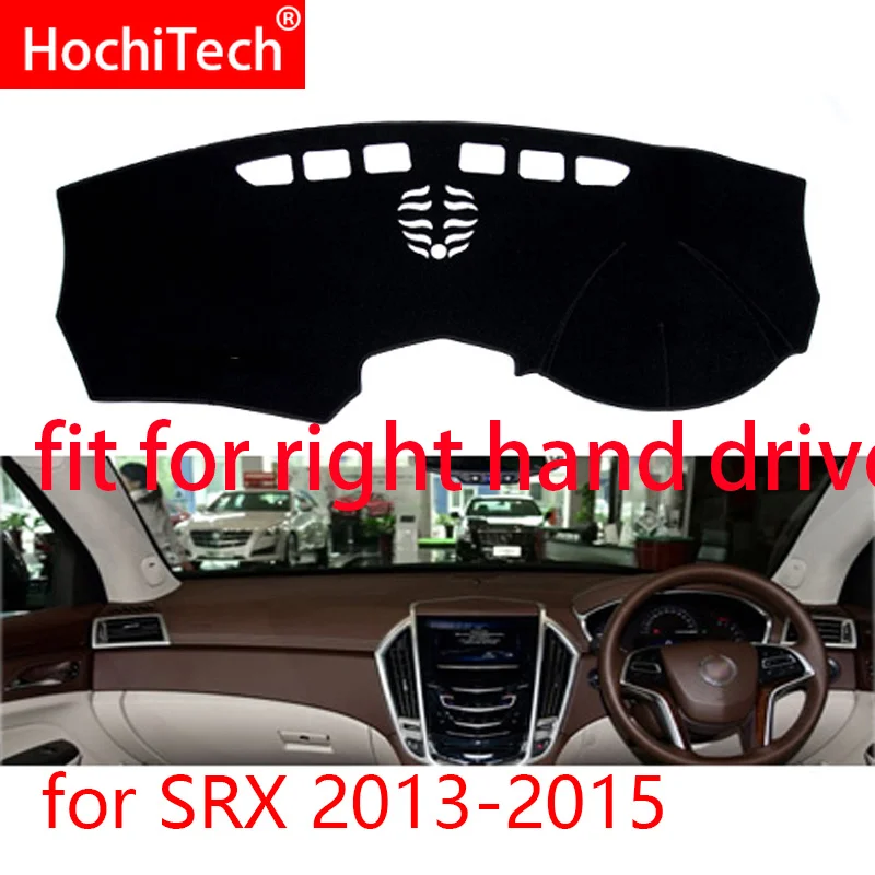Для Cadillac SRX 2013 2014 2015 правый и левый руль приборной панели автомобиля чехлы коврик