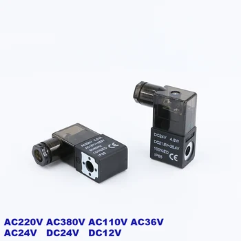 

4V210-08 solenoid valve coil 24V Yade passenger type 220V valve head 4V310-10 pneumatic control valve DC12V AC380V AC110V AC36V