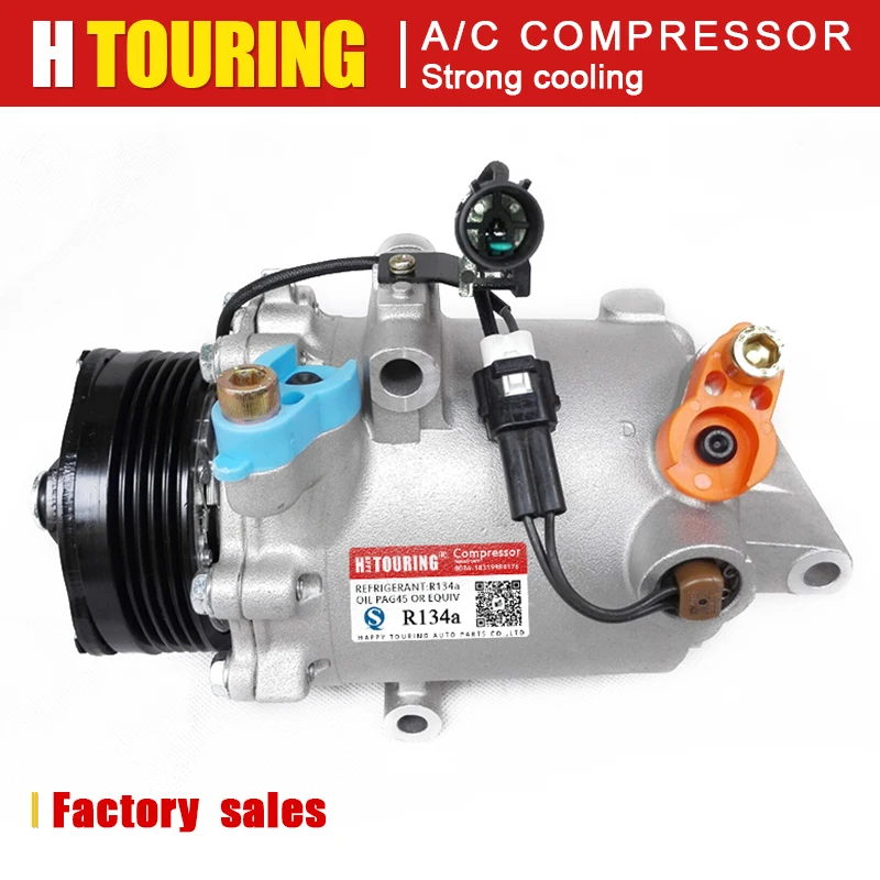 MSC60CAS Auto Car A/C AC compressor for Mitsubishi Colt Lancer X/Smart Forfour 7813A151 AKC200A084 7813A057 AKC200A089 7813A151