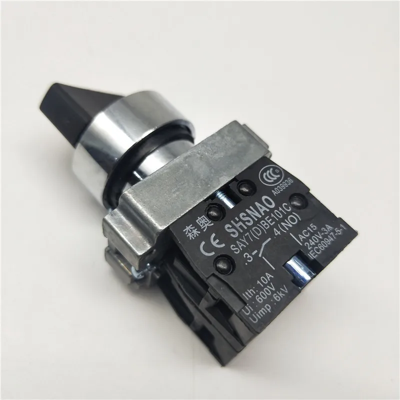 

Button switch three gear lock XB2-BD33C 12V3A