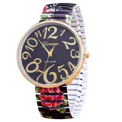 Ретро Женева цветы большой циферблат 12 большой цифровой часы Для женщин Эластичность уменьшить браслет Нержавеющая сталь кварцевые