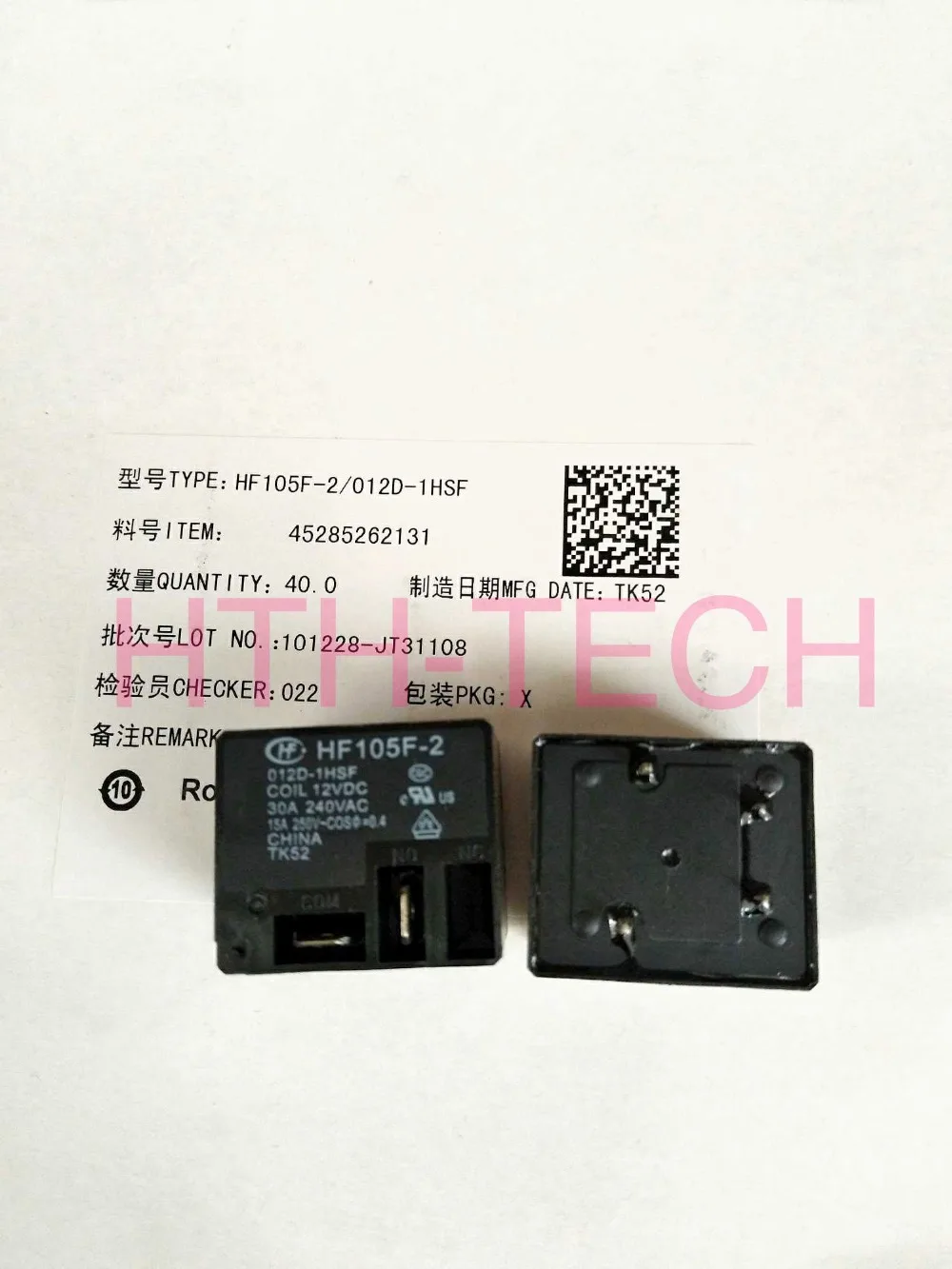 Relais HF105F-1-012D-1HS 12V – 4 Broches – JQX-105F – Pour Applications électriques