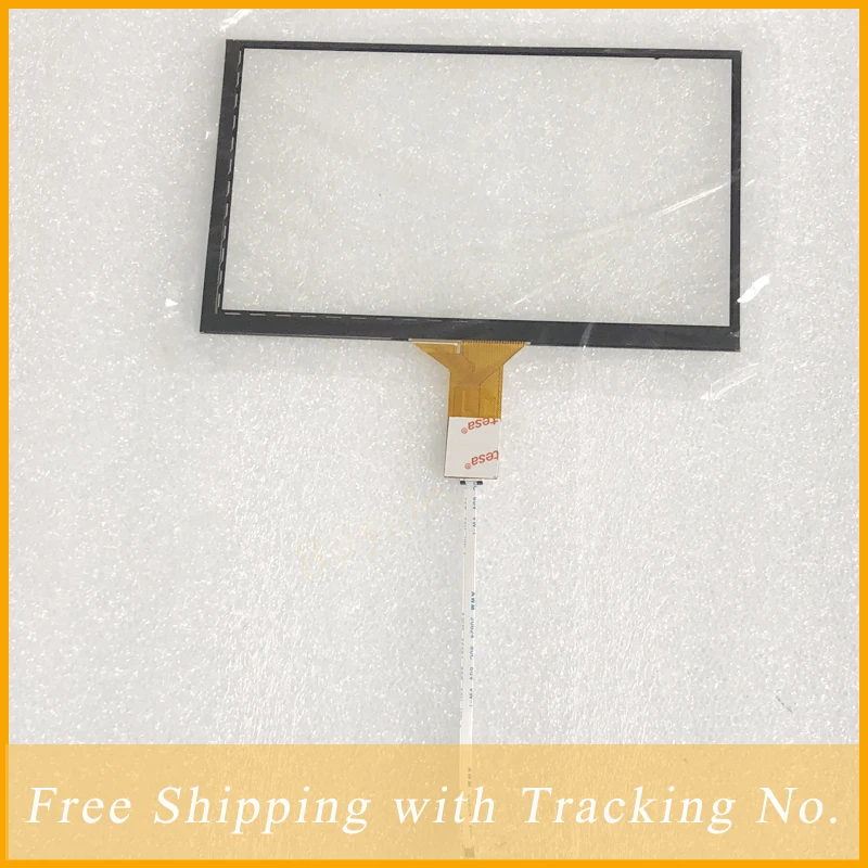 SQ-PG71088-FPC-A2 (2)