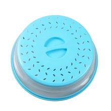 Складной чехол для микроволновой печи крышкой складной силикона блюдо для микроволновой печи крышка сито, дуршлаг для фруктов и овощей 10,5 дюймов