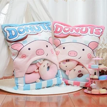 Большой мешок пончиков милый поросенок в пищалке Подушка для дня рождения/праздничные подарки