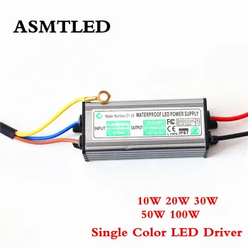 

10W 20W 30W 50W 100W Switch Power Supply Waterproof 110V 220V to 24V - 38V LED Driver Lighting Transformer Adapter for LED Chip