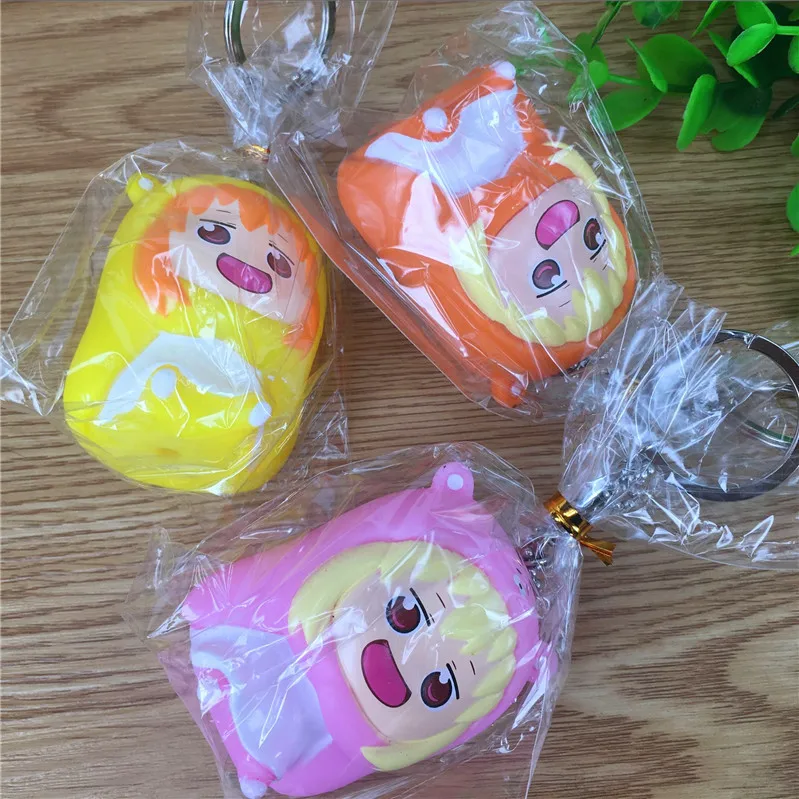 QQ20180320205626