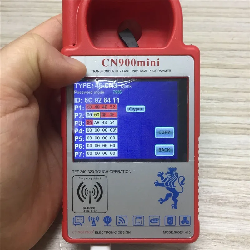 QQ20180728184544