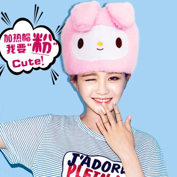 

Cartoon Design Cute Pink Electric Hair Cap 8 Gear Safe Nursing Care of Hair By Heating Film with Electrothermal Evaporation Cap