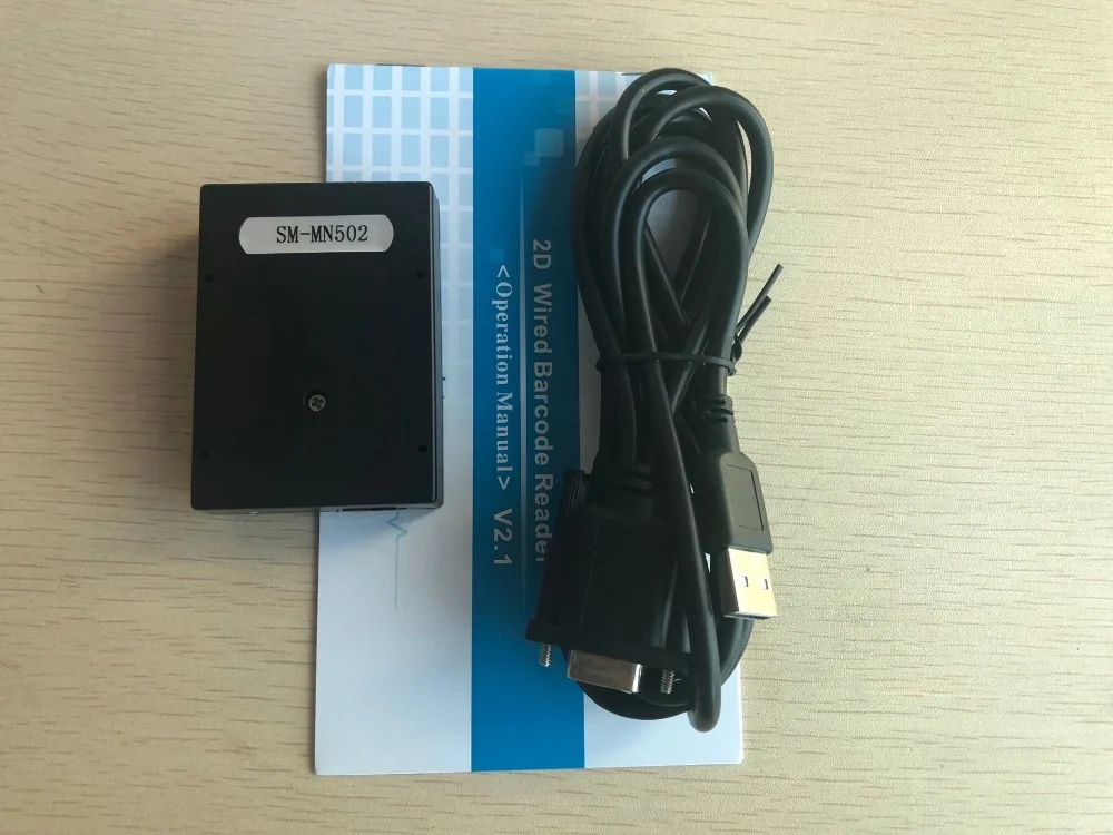 RS232